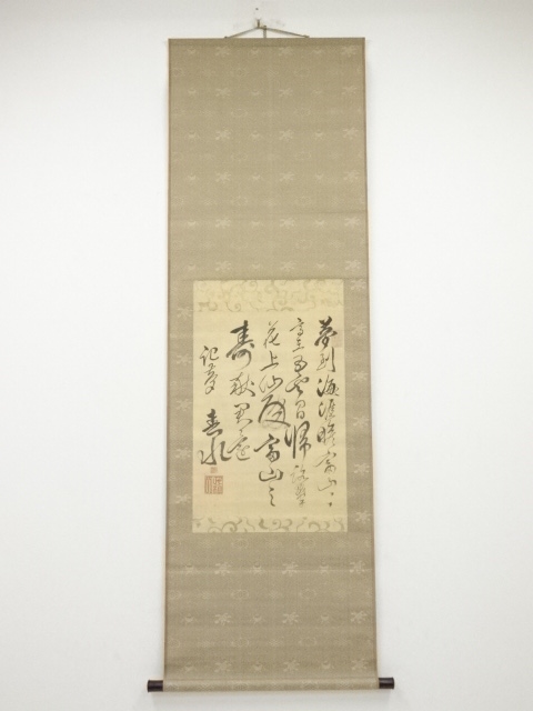 JAPANESE HANGING SCROLL / HAND PAINTED / POEM
